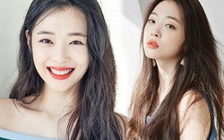 Sulli qua đời ở tuổi 25: Giàu có, xinh đẹp, tưởng như có tất cả nhưng lại là hư vô