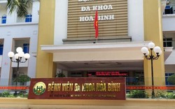 Hải Dương: Tranh chấp sở hữu, bệnh viện bị quấy rối