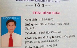 Trưởng phòng Cảnh sát dùng bằng giả có quan hệ họ hàng với nguyên Giám đốc CA Lai Châu