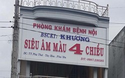 Phú Yên: Bé 9 tuổi tử vong sau khi tiêm ở phòng khám tư nhân