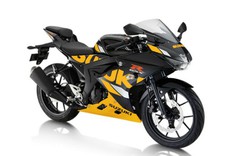 2020 Suzuki GSX-R150 thêm tính năng mới, giá chỉ 67 triệu đồng