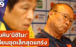 Báo Thái Lan: "Đánh bại U22 Việt Nam khó như lên trời"