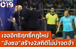 Báo Thái: Ông Park lập kỷ lục buồn chưa từng thấy ở SEA Games