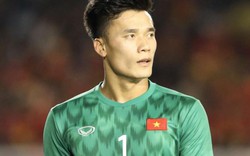 Chính thức chia tay Hà Nội FC, Bùi Tiến Dũng đến bến đỗ bất ngờ?