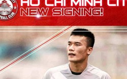 CHÍNH THỨC: Rời Hà Nội FC, thủ môn Bùi Tiến Dũng gia nhập CLB TP.HCM