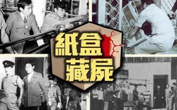 Kỳ án Trung Quốc (Kỳ  2): Nhập nhằng về hung thủ vụ án thi thể nữ sinh trong thùng giấy