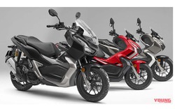 Honda ADV 150 thế hệ mới ra mắt, giá từ 95 triệu đồng