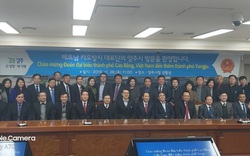 Cao Bằng hợp tác phát triển với thành phố Yangju (Hàn Quốc)