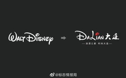 Thành phố Trung Quốc bị chỉ trích vì đạo nhái logo Disney