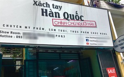 Ma trận hàng xách tay