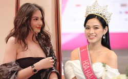 Tân Hoa hậu Việt Nam Đỗ Thị Hà bị cựu người mẫu Hà thành công khai chê bai nhan sắc