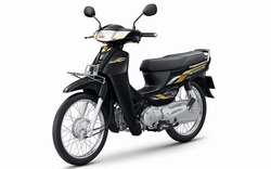 Honda Dream 2021 ra mắt với nhiều thay đổi, giá không rẻ