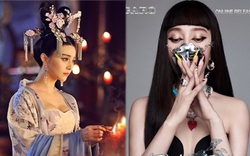 Mỹ nhân cổ trang Trung Quốc, "cool ngầu" trên tạp chí thời trang nổi tiếng