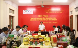Hà Giang có thêm 15 sản phẩm OCOP 4 sao, đặc biệt có 2 sản phẩm đạt hơn 90 điểm