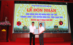 "Thanh Long Bình Gia" được cấp bằng bảo hộ nhãn hiệu tập thể