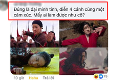 "Cười ngất" vì ảnh chế diễn xuất "không cảm xúc" Lưu Diệc Phi ở phim Mulan không thể "lầy" hơn