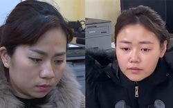 Chân dung 2 nữ nhân viên xinh đẹp trộm cắp hơn 80 cây vàng của công ty