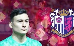 Bất ngờ về số áo của thủ thành Đặng Văn Lâm tại Cerezo Osaka