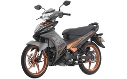 Yamaha 135LC bản 2021 sẽ sở hữu mức giá từ 1.700 USD