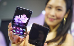Chiếc điện thoại Samsung đắt nhất có công nghệ tuyệt đỉnh gì?