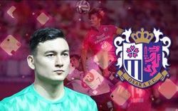 Thủ thành Đặng Văn Lâm nhận số 1: Cú lừa ở Cerezo Osaka?