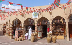 Điểm đến đặc sắc - “thị trấn phép thuật” diệu kỳ Bahla, Oman