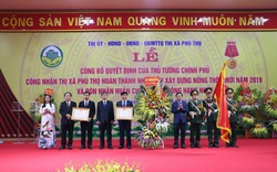 Phú Thọ: Huy động 2.800 tỷ đồng xây dựng nông thôn mới năm 2021