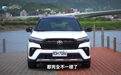 Cận cảnh Toyota Corolla Cross 2022 bản thể thao khiến người Việt mê mẩn