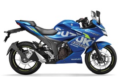 Suzuki Gixxer SF 250 ra mắt ở Việt Nam sẽ có giá bao nhiêu?