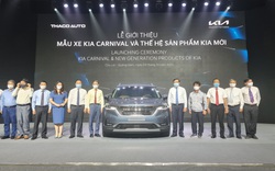 Tỷ phú Trần Bá Dương ra mắt dòng xe Kia Carnival 2022 có giá bán từ 1,199 đến 2,399 tỷ đồng