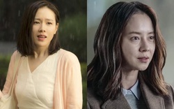 Son Ye Jin, Song Ji Hyo hậu ồn ào cảnh nóng: Người hạnh phúc, người cô đơn