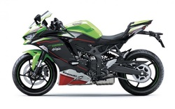 Kawasaki Ninja ZX-25R 2022 ra mắt, mẫu xe cực kỳ hấp dẫn