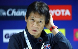 Đối mặt "án trảm", HLV Nishino khẳng định sẽ chơi tất tay với UAE