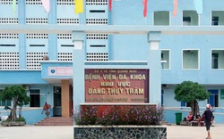 Quảng Ngãi:
Trình HĐND tỉnh cho đầu tư 100 tỷ nâng cấp, mở rộng Bệnh viện Đặng Thuỳ Trâm
