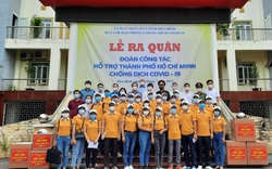 Hoà Bình: Cử 26 cán bộ y tế vào TP. Hồ Chí Minh tham gia chống dịch Covid-19