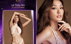 Tham gia Hoa hậu Hoàn Vũ 2021, rich kid gây choáng với vóc dáng gợi cảm cùng background "khủng" 