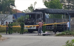 TIN NÓNG 24 GIỜ QUA: Phát hiện thi thể cháy đen trong cabin xe tải; vật thể lạ rơi từ trên trời xuống Phú Thọ