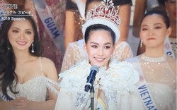 Link xem trực tiếp chung kết Hoa hậu Quốc tế 2022