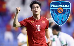 Rời HAGL, Công Phượng khoác áo tân binh J-League 1?