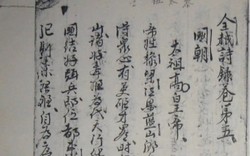 Điều đặc biệt của sách cổ “Toàn Việt thi lục” bị thất lạc