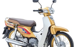 Honda Dream 2022 phiên bản màu vàng đặc biệt có giá 26 triệu