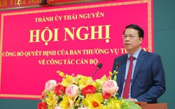  Phó Chủ tịch UBND tỉnh Dương Văn Lượng được điều động giữ chức Bí thư Thành uỷ TP.Thái Nguyên