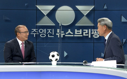 Tin sáng (23/7): HLV Park Hang-seo chỉ ra chi tiết quan trọng nhất để gia hạn hợp đồng