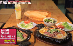 Hàng loạt món ăn Việt lên truyền hình nước ngoài