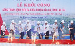 Lào Cai: Khởi công công trình Bệnh viện Đa khoa huyện Bắc Hà