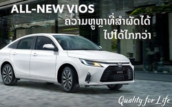 Toyota Vios 2023 đã có mặt tại Lào, bao giờ về Việt Nam?