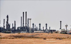 OPEC giữ nguyên dự báo tăng trưởng nhu cầu dầu mỏ toàn cầu năm 2023
