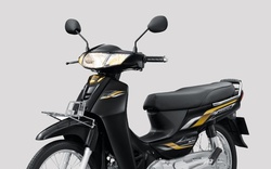 Honda Dream thế hệ mới sắp trở lại Việt Nam, mức giá ra sao?