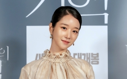 "Điên nữ" Seo Ye Ji bị công ty quản lý chấm dứt hợp đồng