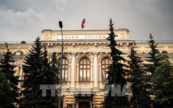 Ngân hàng trung ương Nga để ngỏ khả năng tăng lãi suất